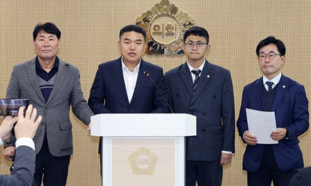 의왕시의회, ‘의왕시장 비서 사이버 여론조작’ 행정사무조사 발의