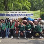 노원구새마을회(부녀회ㆍ협의회), 재활용 가능자원 모으기 통한 탄소중립 실천