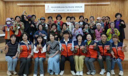 김경태 노원구의회 부의장, 양말목 공예로 어버이날 감사 전해
