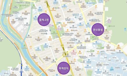 노원구 중계그린‧하계장미 재건축, 공공지원 힘입어 추진위원회 승인 눈앞