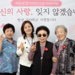 2026년노원구 마들종합사회복지관 「어버이날 행사」