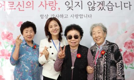 노원구 마들종합사회복지관, 2026년 ‘어버이날 행사’ 개최