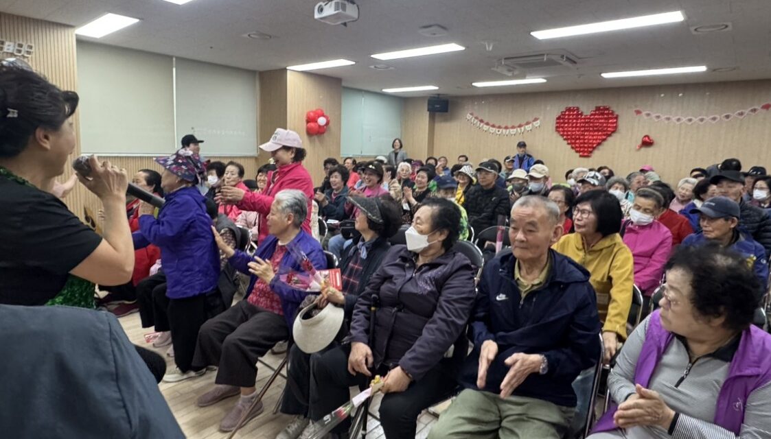 노원구 중계종합사회복지관, 지역사회와 함께하는 어버이날 ‘사랑해孝 감사해孝’ 성료