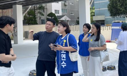 노연수 노원구의원, 원광초‧중계중 삼거리 통학로 보행 안전 대책 마련을 위한 현장 점검 실시