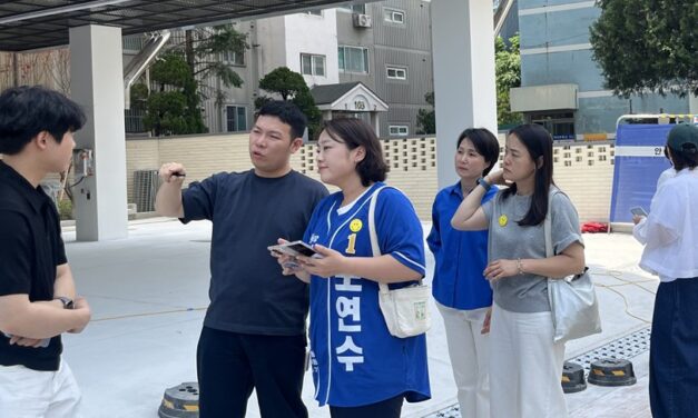 노연수 노원구의원, 원광초‧중계중 삼거리 통학로 보행 안전 대책 마련을 위한 현장 점검 실시