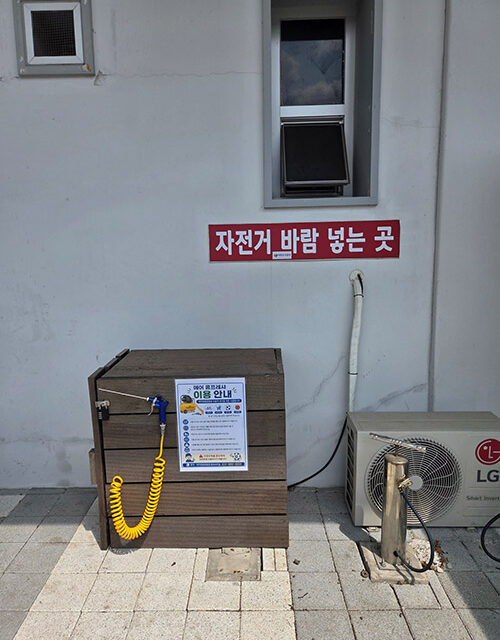 여주종합운동장, 이용객 편의 위한 에어 콤프레샤 설치