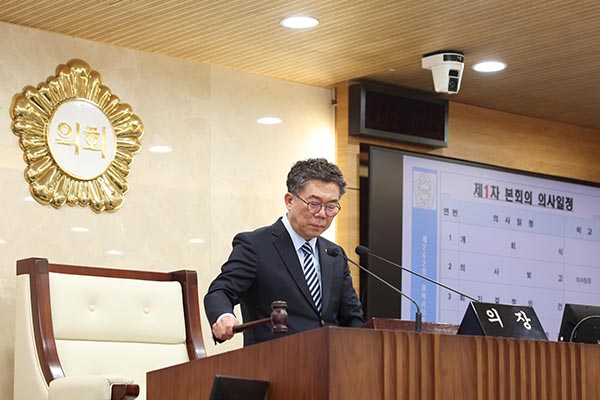 평택시의회, 제9대 후반기 의장, 보궐선거로 선출