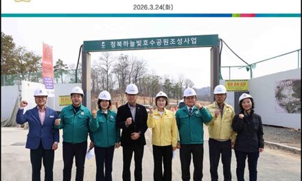 평택시의회, 산업건설위원회  제261회 임시회 기간 중 현장활동 실시