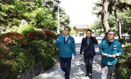 이천시, ‘재해취약시설 현장 점검’ 강화 추진