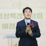 화성특례시의회, 제54회 어버이날 기념행사 참석
