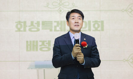 화성특례시의회, 제54회 어버이날 기념행사 참석