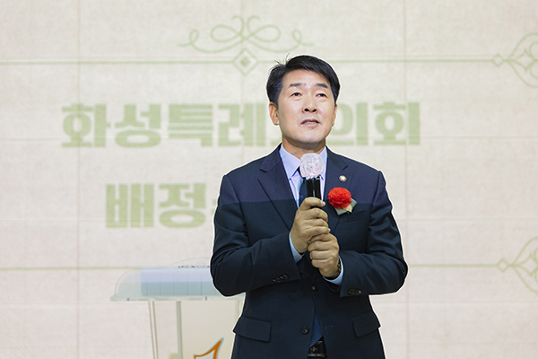 화성특례시의회, 제54회 어버이날 기념행사 참석