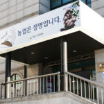 의왕시, 2026년 돌봄 취약가구 반려동물 의료서비스 지원 사업 추가 신청 받아