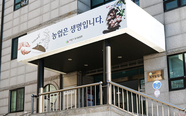 의왕시, 2026년 돌봄 취약가구 반려동물 의료서비스 지원 사업 추가 신청 받아