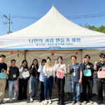 의왕도시공사,‘2026 의왕어린이철도축제’체험형 홍보관 성황리 운영