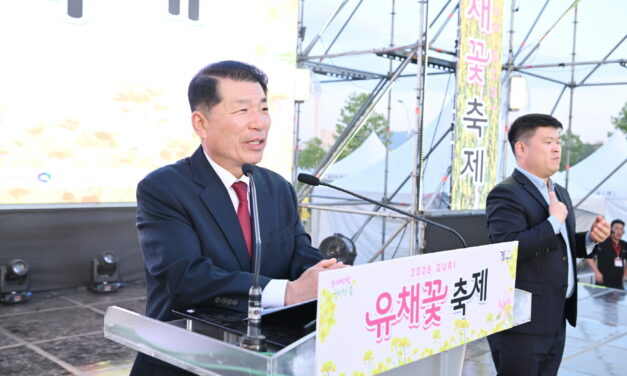 구리시, 노란 물결 속 봄의 향연, ‘2026 구리 유채꽃 축제’ 성황리 마무리