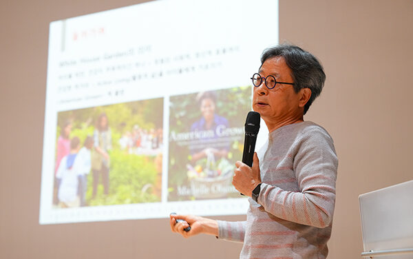 양평군, ‘2026년 정원교육 특강’ 개최