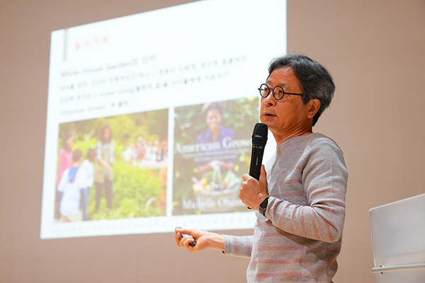 양평군, ‘2026년 정원교육 특강’ 개최