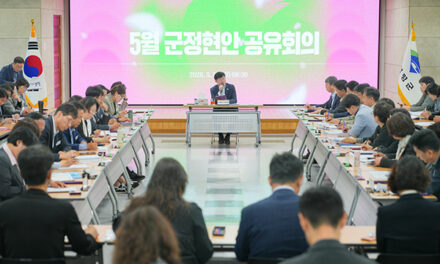 오광석 양평군수 권한대행, “행정 공백 없는 군정 운영과 민생 안정에 총력”