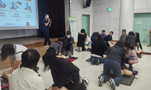 구리시, 지역아동센터 종사자 시민 대상 심폐소생술 응급처치 교육 실시