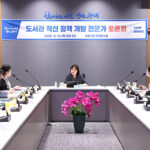 광명시, 도서관 책 빌리는 공간 넘어 ‘시민 성장 거점’으로