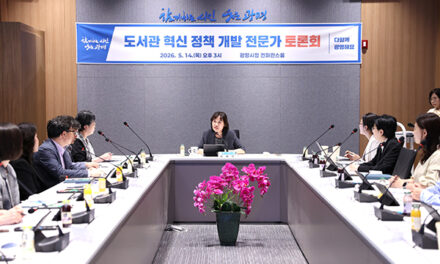 광명시, 도서관 책 빌리는 공간 넘어 ‘시민 성장 거점’으로