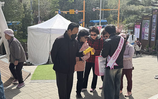 군포시, 상세주소 제도 정착 및 활용도 제고 위한 홍보 활동 지속 추진