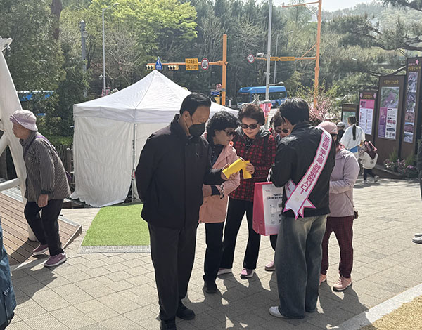 군포시, 상세주소 제도 정착 및 활용도 제고 위한 홍보 활동 지속 추진