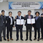군포시, 집적지구 소공인 디지털 제조 경쟁력 강화