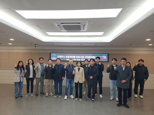 의정부시, ‘공중케이블 정비사업’으로 쾌적한 행복로 만든다