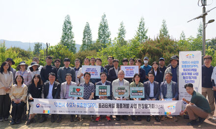 이천시, 「스토리가 있는 트리티케일 품종개발 연구(SPP) 사업」 3년차 현장평가회 성황리 개최