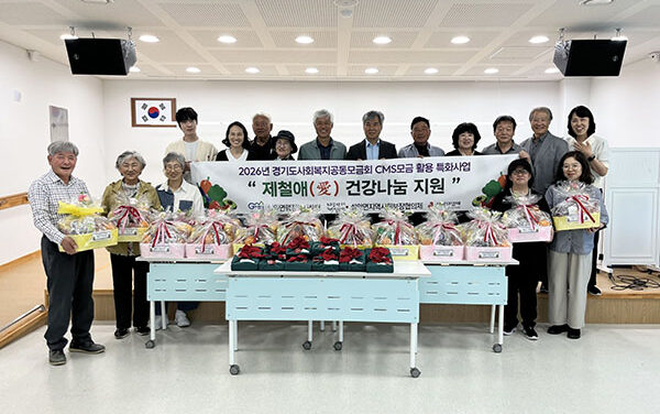 가평군, 가평 설악면 지사협 취약계층에 과일 지원
