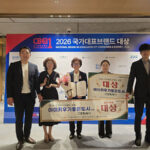 고양특례시, 3년 연속 ‘아이 키우기 좋은 도시’ 대상 수상