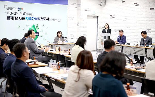 광명시, 도시 정책-공간 잇는 ‘통합 공공디자인 2.0’ 로드맵 만든다