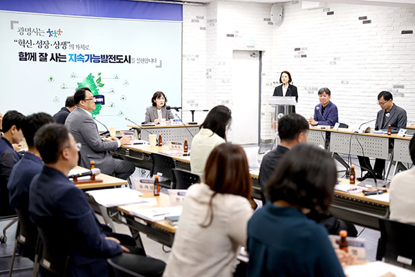 광명시, 도시 정책-공간 잇는 ‘통합 공공디자인 2.0’ 로드맵 만든다