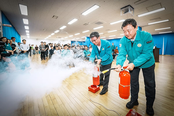 광주시, 공습 대비 민방위 훈련 실시