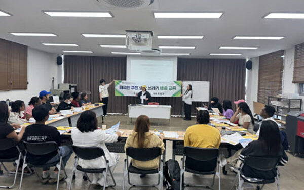 동두천시, 외국인 주민 대상 생활쓰레기 분리배출 교육 추진