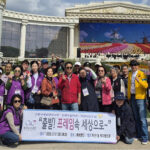 서울 금천구, 독산1동 고독사 예방 나서 ‘친해지길 바라’ 프로그램 운영