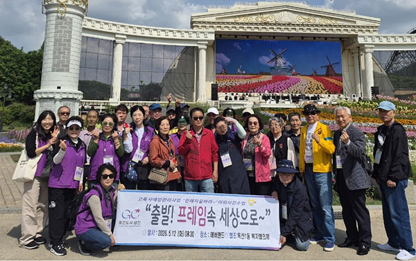 서울 금천구, 독산1동 고독사 예방 나서 ‘친해지길 바라’ 프로그램 운영