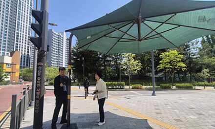 안양시, 만안구 쾌적한 도로·보행 환경 조성 위해 직접 발로 뛴다