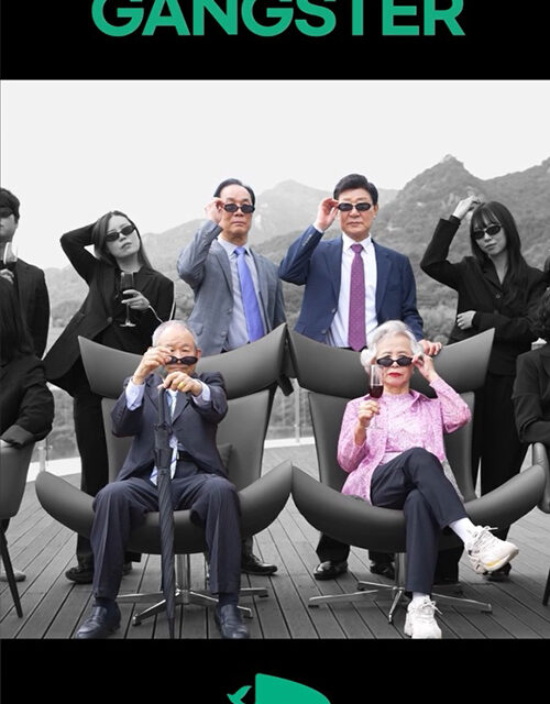 의정부시, 노인 일자리 인식 개선 영상 공개 새로운 사회참여 조명