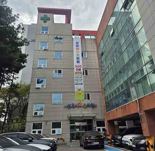 평택시, 제3호 달빛어린이병원 지정