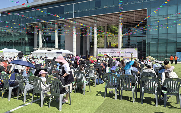용인특례시, ‘제19회 세계인의 날’ 기념 다문화 축제 개최