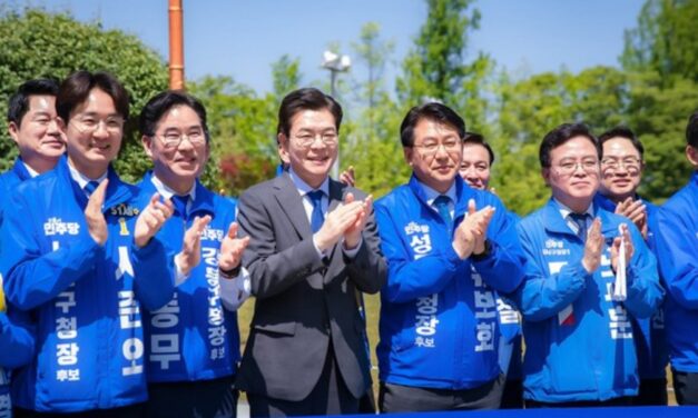 정원오 서울시장 후보·민주당 구청장 후보들과 국회 기자회견 참석