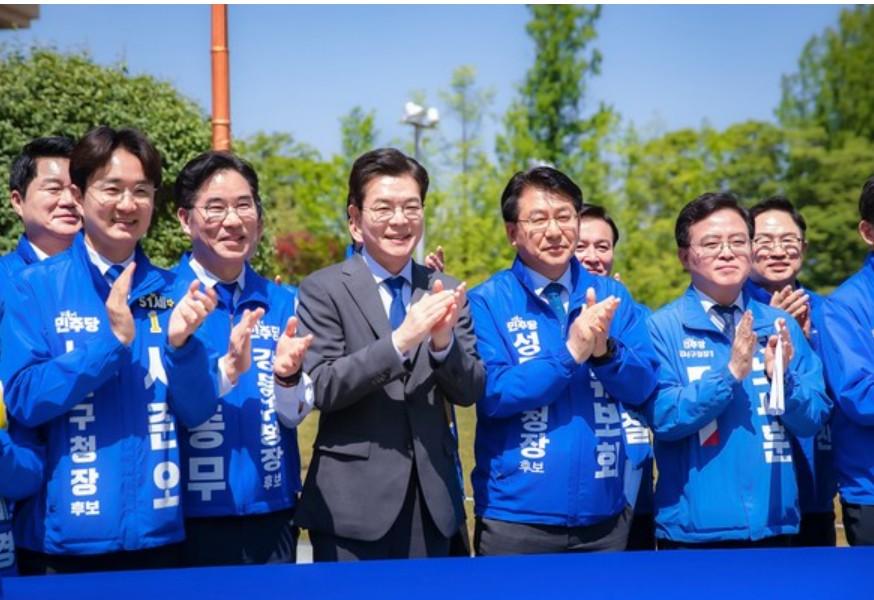 정원오 서울시장 후보·민주당 구청장 후보들과 국회 기자회견 참석