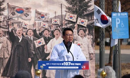 평택시의회, 평택 3ㆍ1 독립만세운동 제107주년 기념식 참석