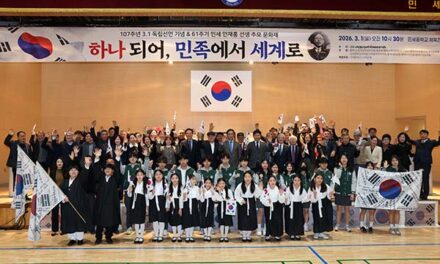 평택시의회, 제107주년 3.1절 기념식 및  61주기 민세 안재홍 선생 추모문화제 참석