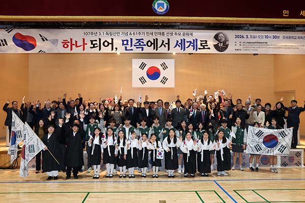 평택시의회, 제107주년 3.1절 기념식 및  61주기 민세 안재홍 선생 추모문화제 참석