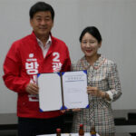 방세환 광주시장 후보, 어린이날에 ‘365 프로젝트’ 첫 공약 공개