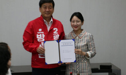방세환 광주시장 후보, 어린이날에 ‘365 프로젝트’ 첫 공약 공개